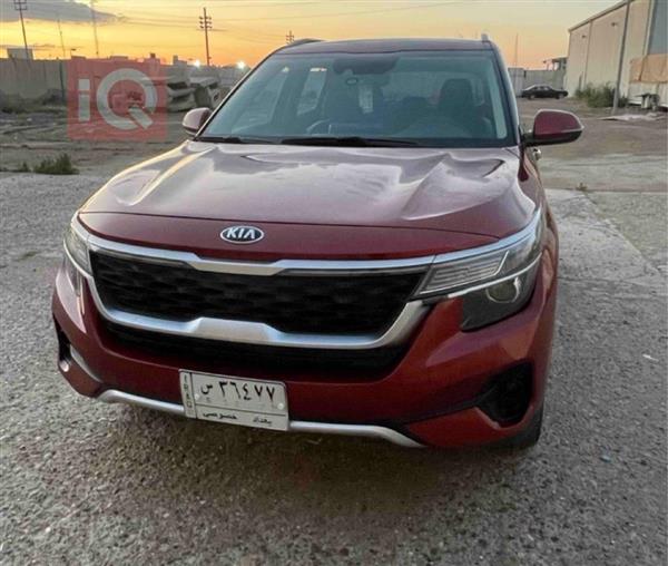 Kia for sale in Iraq